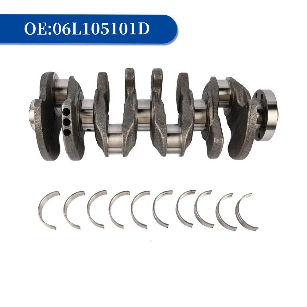 EA888  ũũƮ    Ʈ, ƿ A4 A6 Q5 Q7 VW  ĻƮ Ƽ ڴ Ʈ 2.0TSI TFSI , 06L105101D